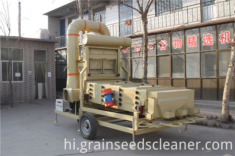 Wheat cleaner